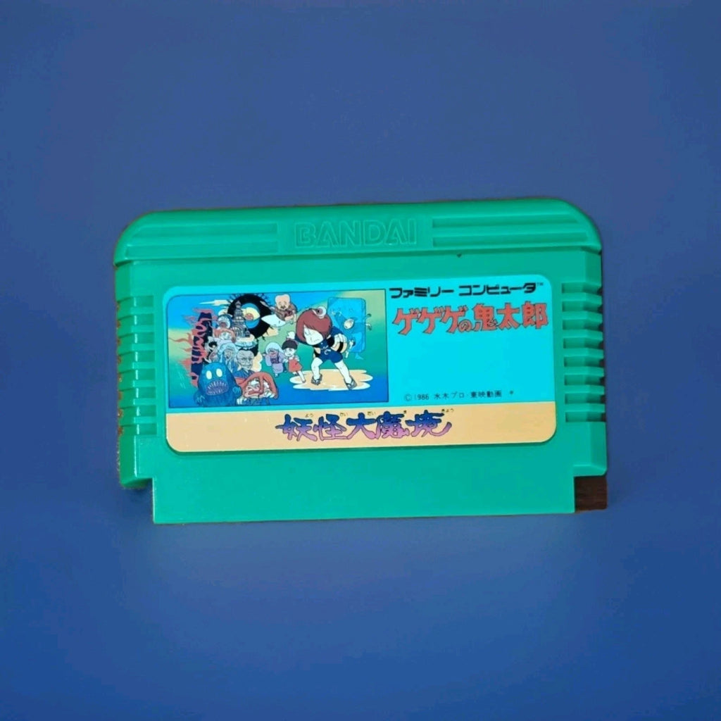 GeGeGe No Kitaro Youkai Daimkyou