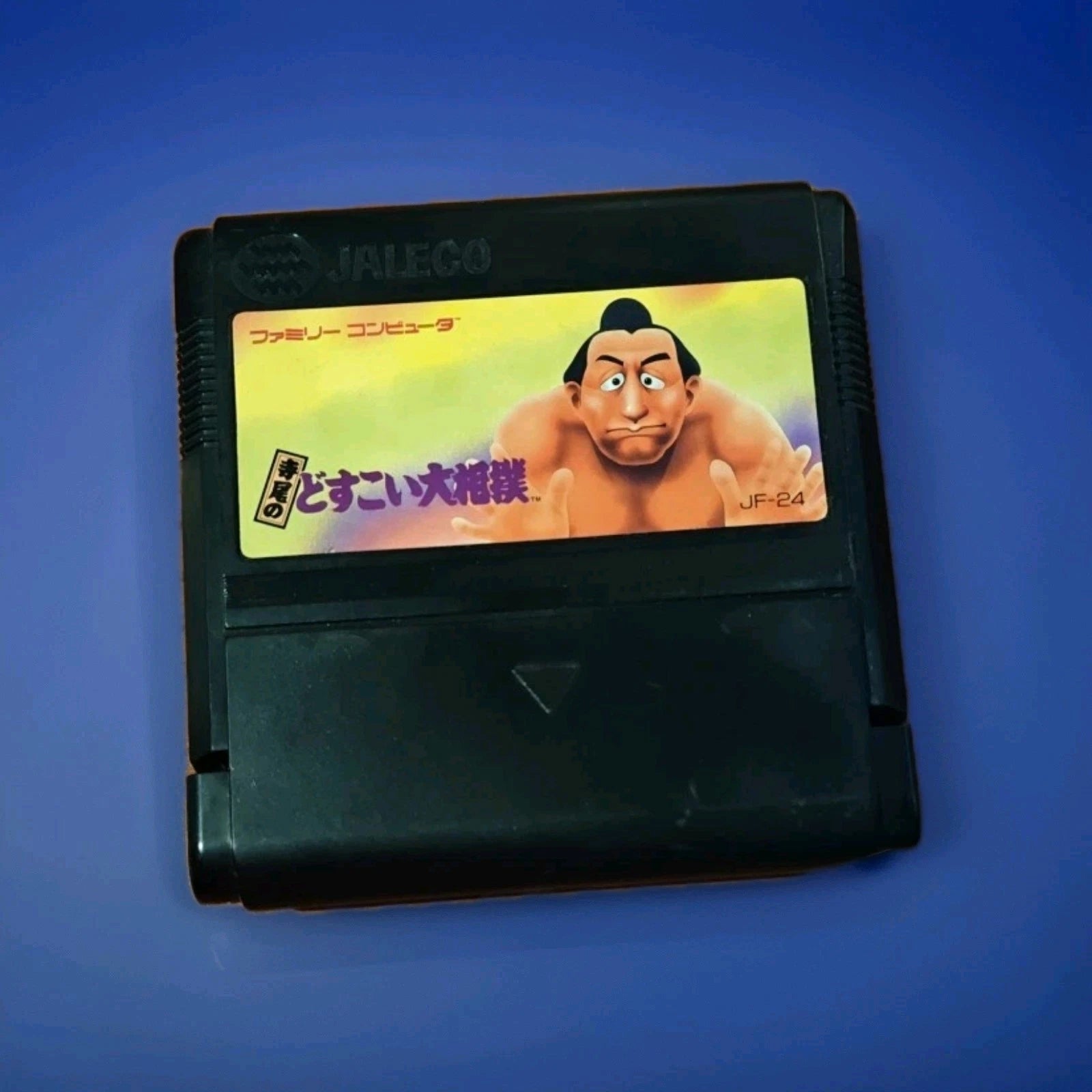 Terao No Dosukoi Oozumou