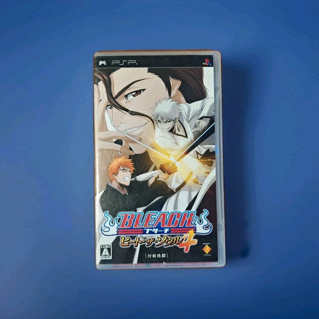 Bleach: Heat the Soul 4