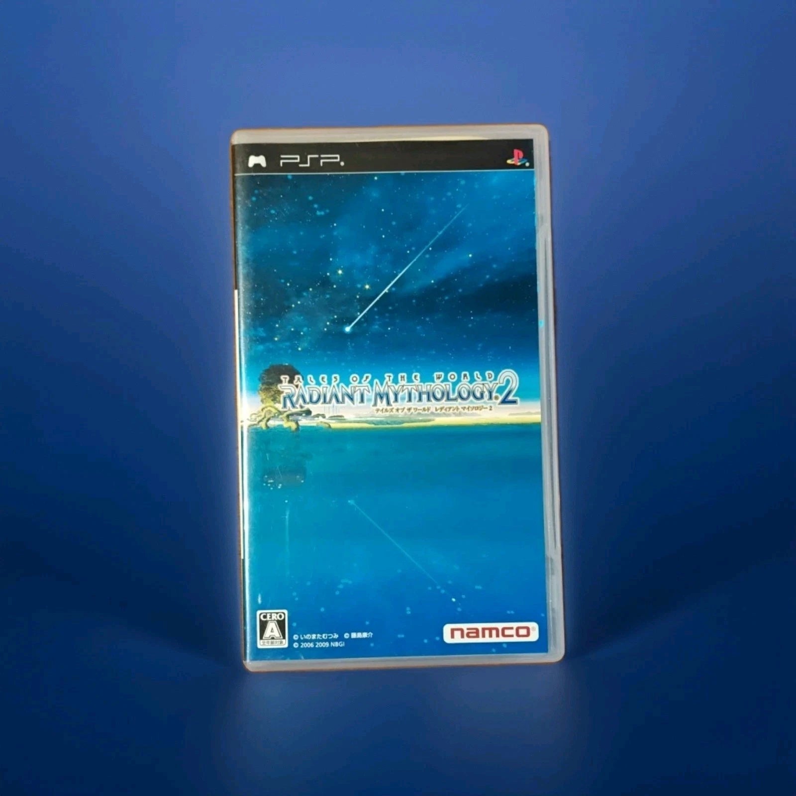 Tales of the World: Radiant Mythology 2