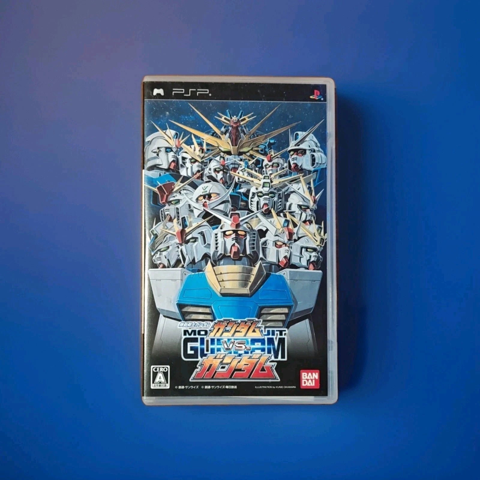 Mobile Suit Gundam:Gundam vs. Gundam