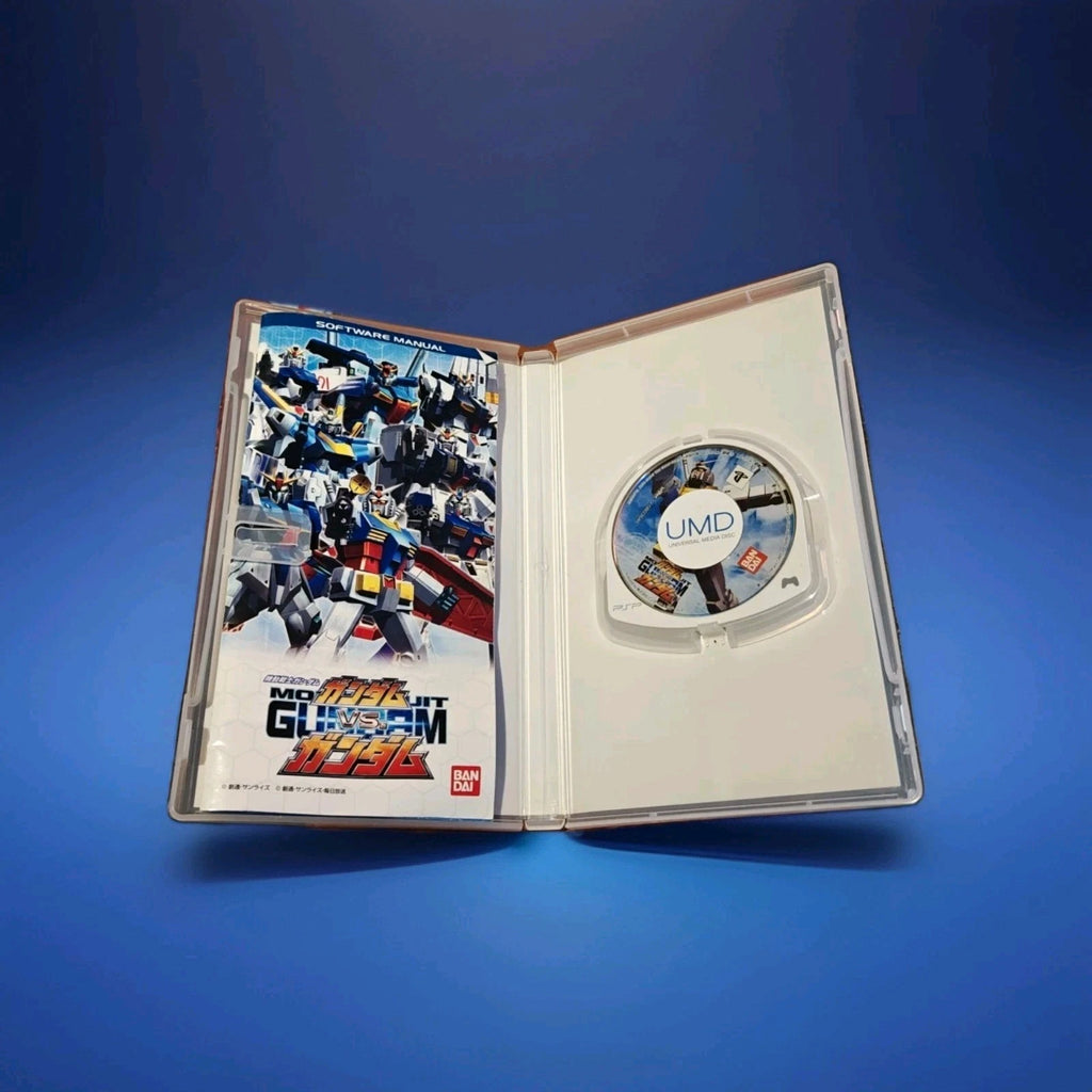 Mobile Suit Gundam:Gundam vs. Gundam