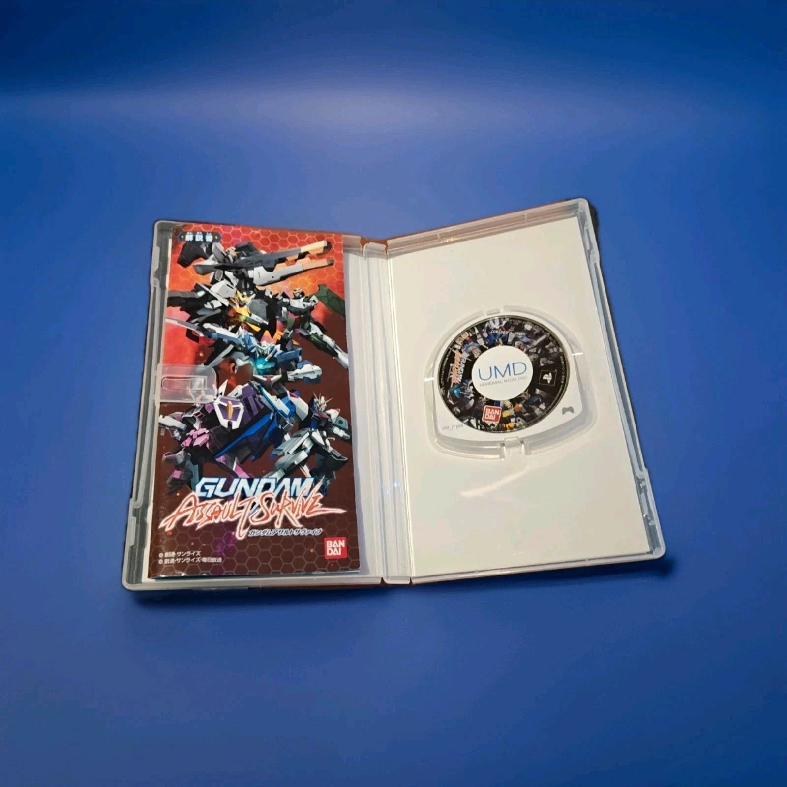 Gundam Assault Survive