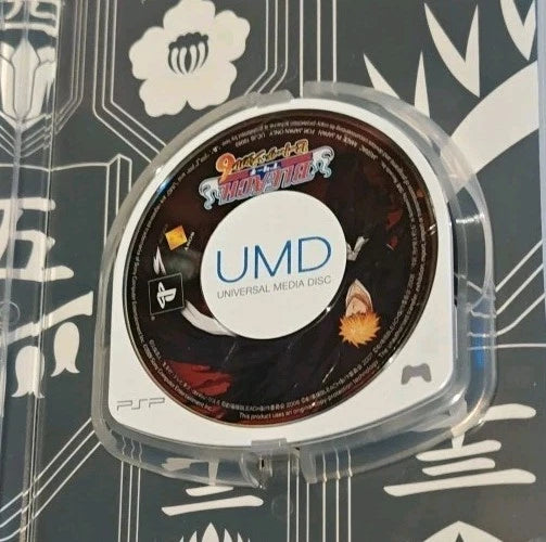 Bleach: Heat the Soul 6