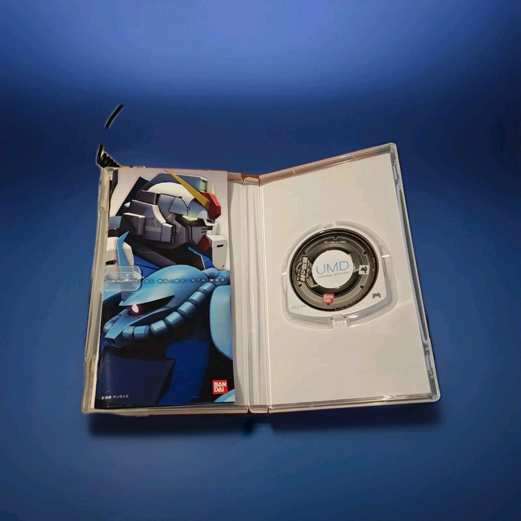 Mobile Suit Gundam: Senjou no Kizuna Portable