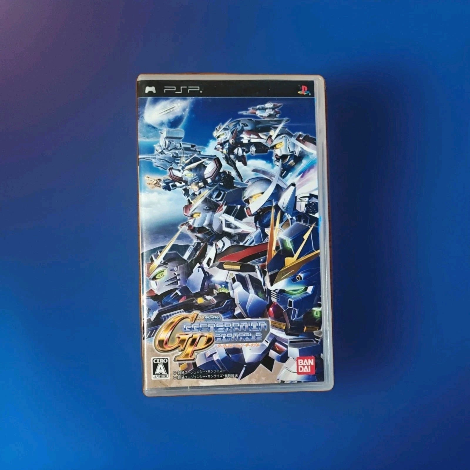 SD Gundam G Generation Portable