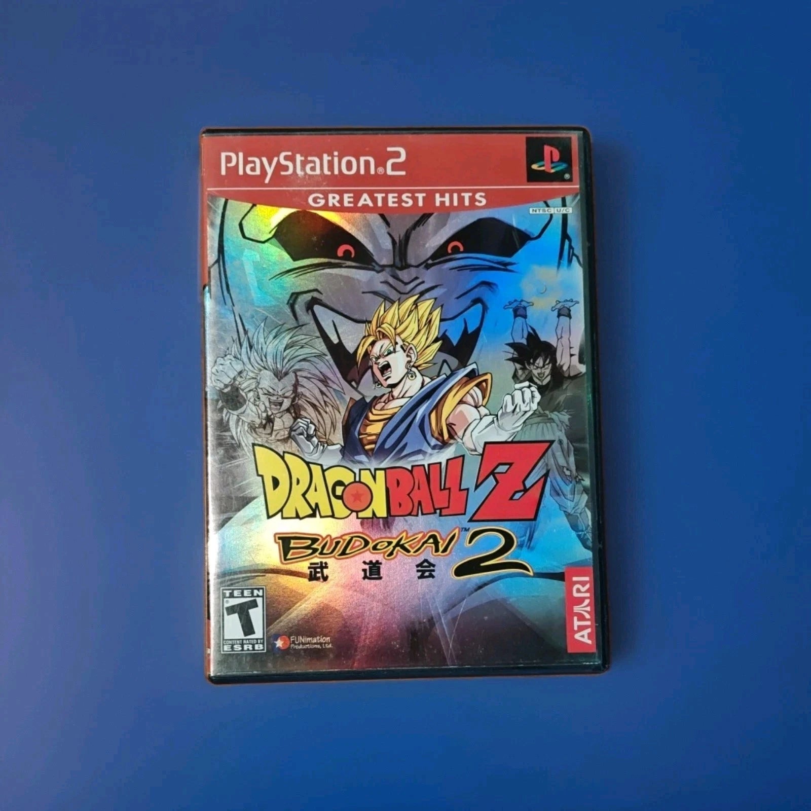 Dragon Ball Z: Budokai 2
