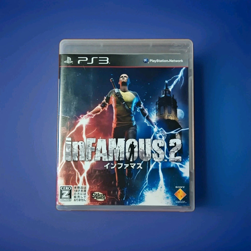Infamous 2
