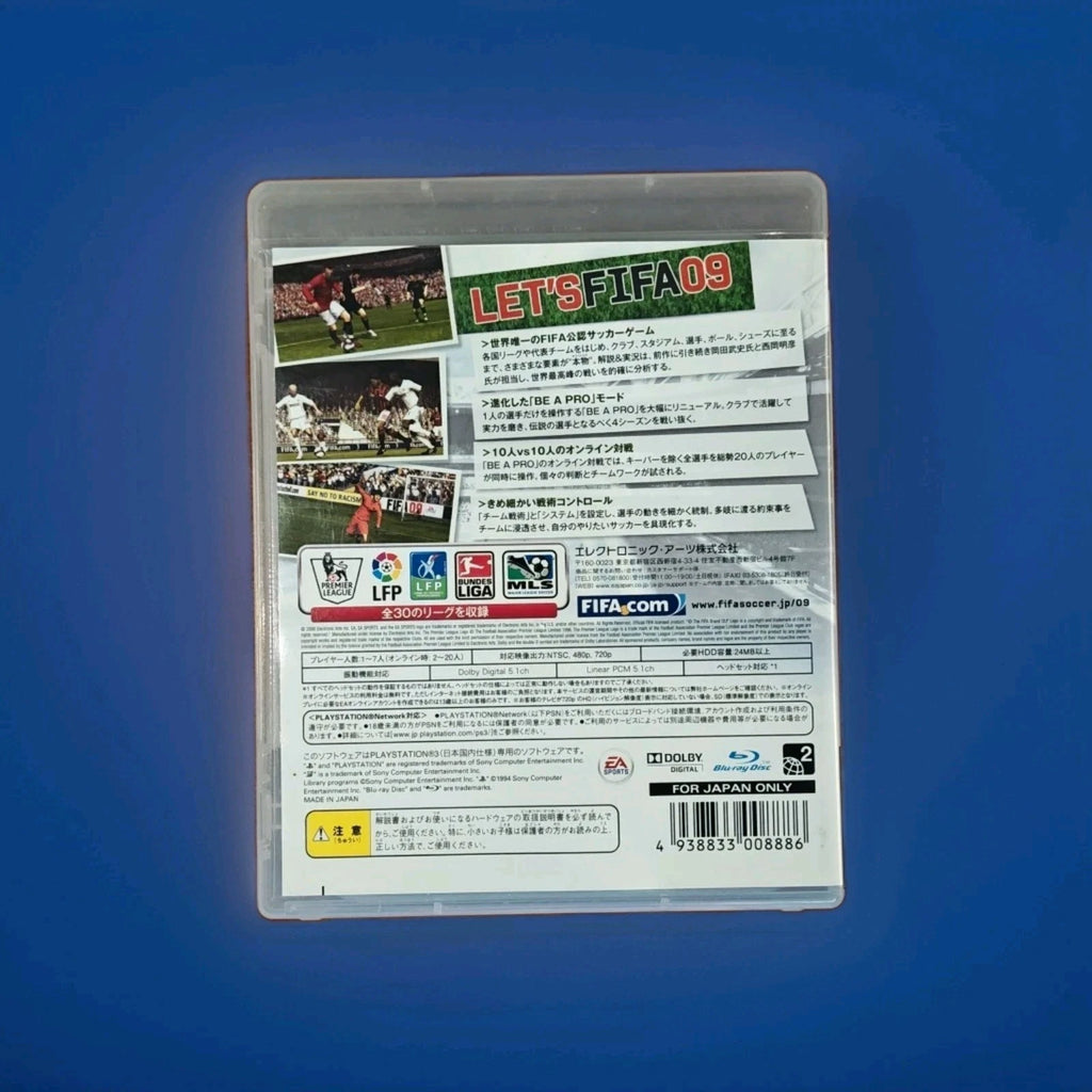 FIFA 09 World Class Soccer