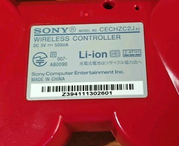 Manette officielle Sony DualShock 3 – Deep Red