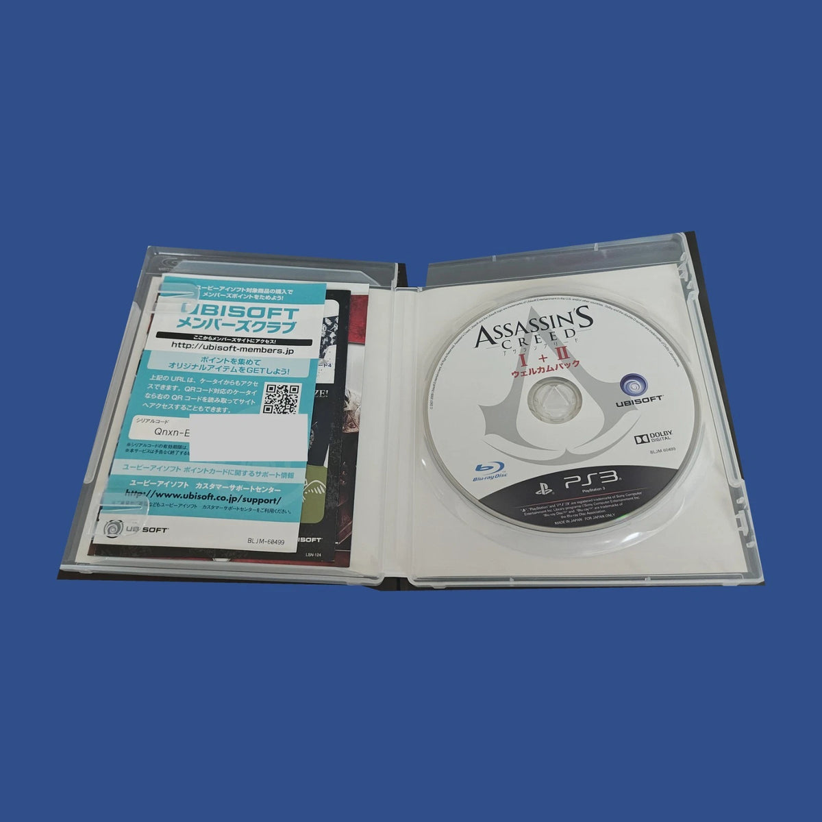 Assassin’s Creed I + II — Welcome Pack — contenu et état de l’article