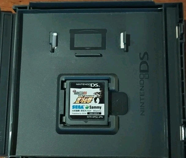 Dragon Quest Monsters:Joker