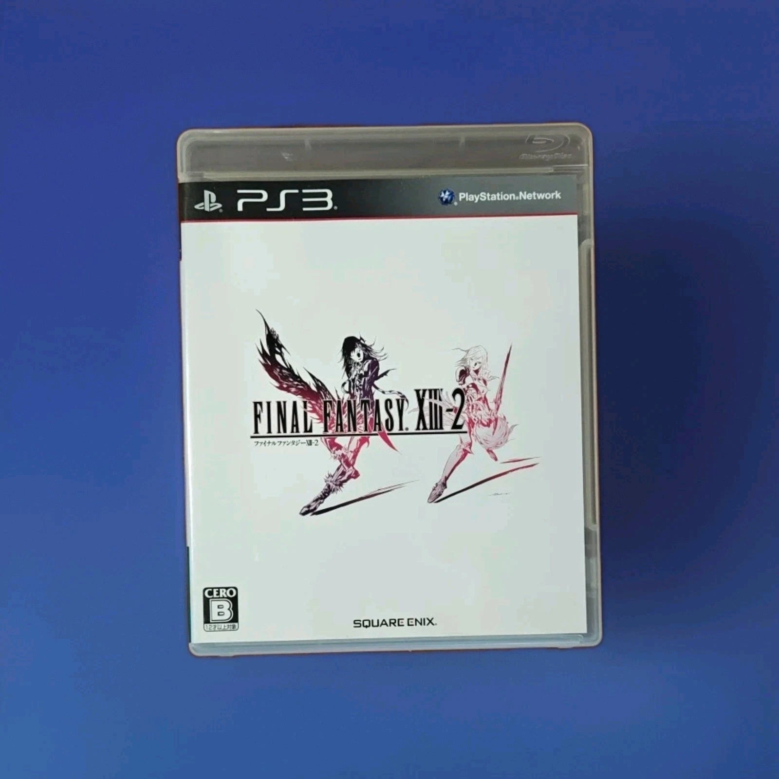 Final Fantasy XIII-2