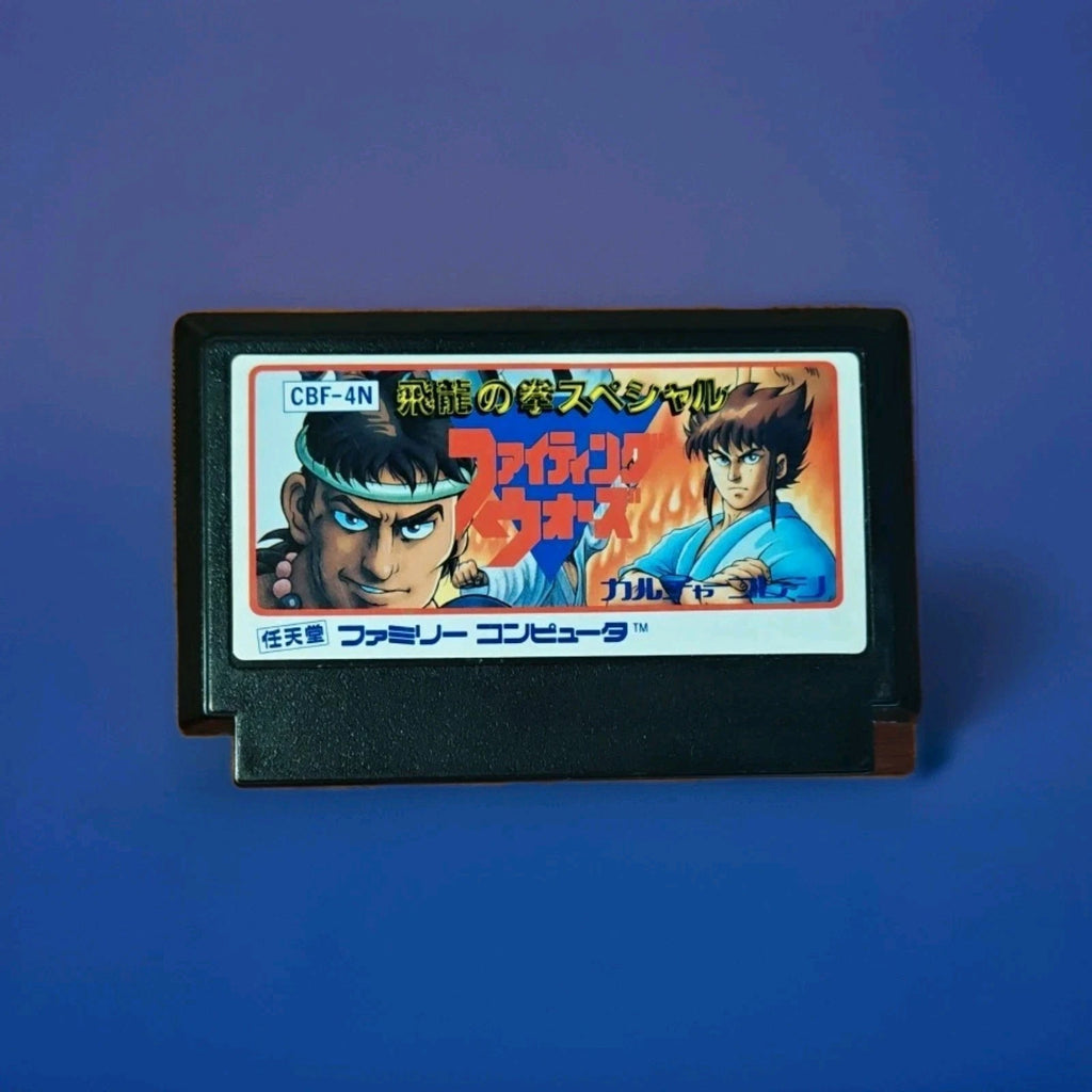 Hiryuu No Ken Special: Fighting Wars