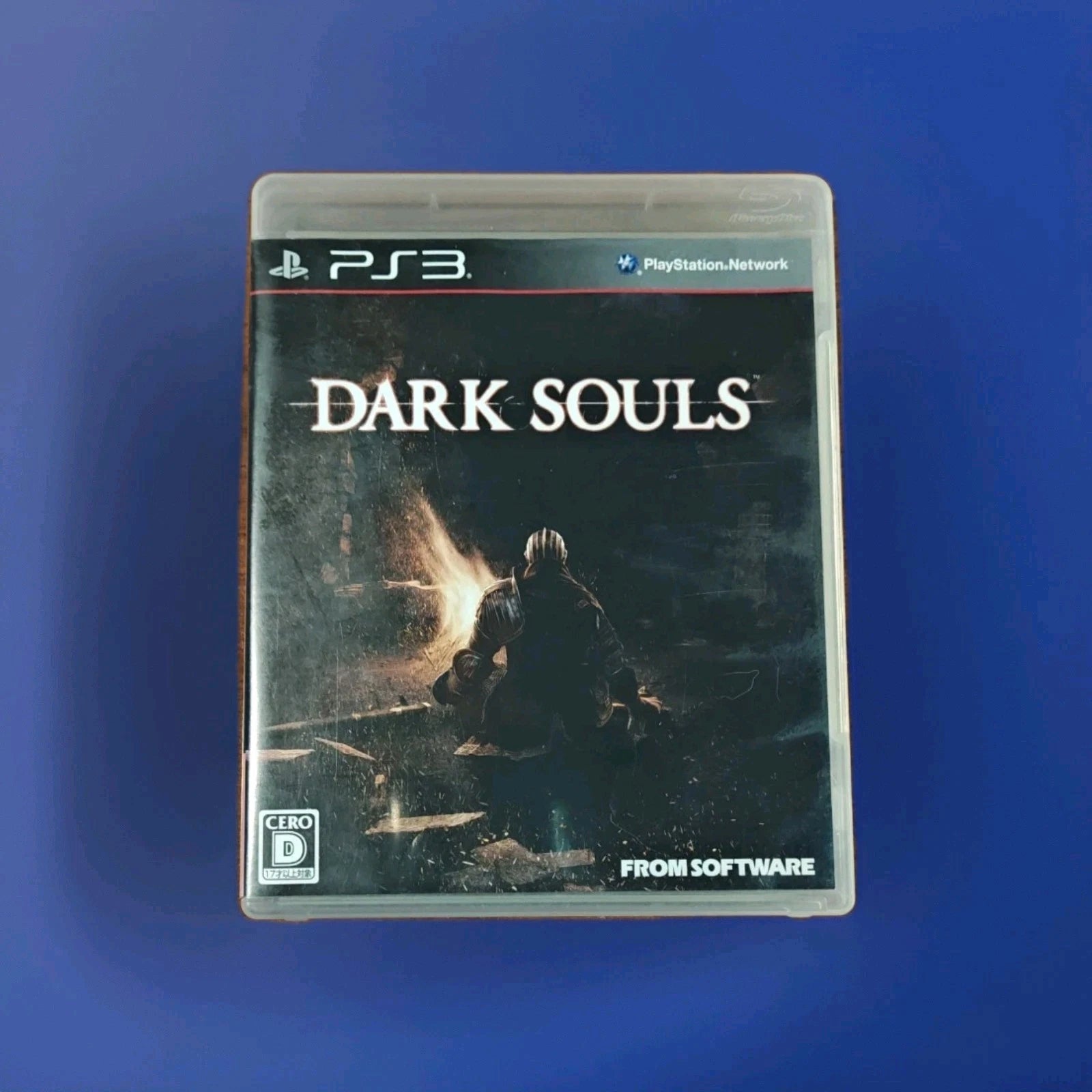 Dark Souls