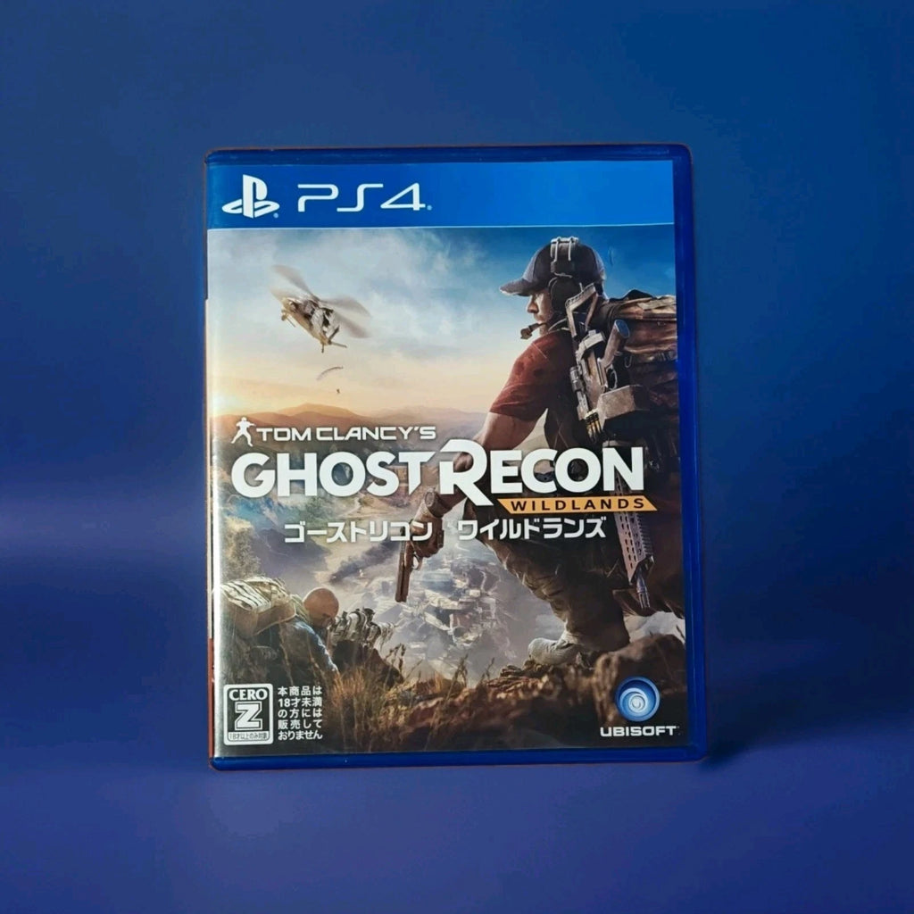 Tom Clancy's Ghost Recon: Wildlands