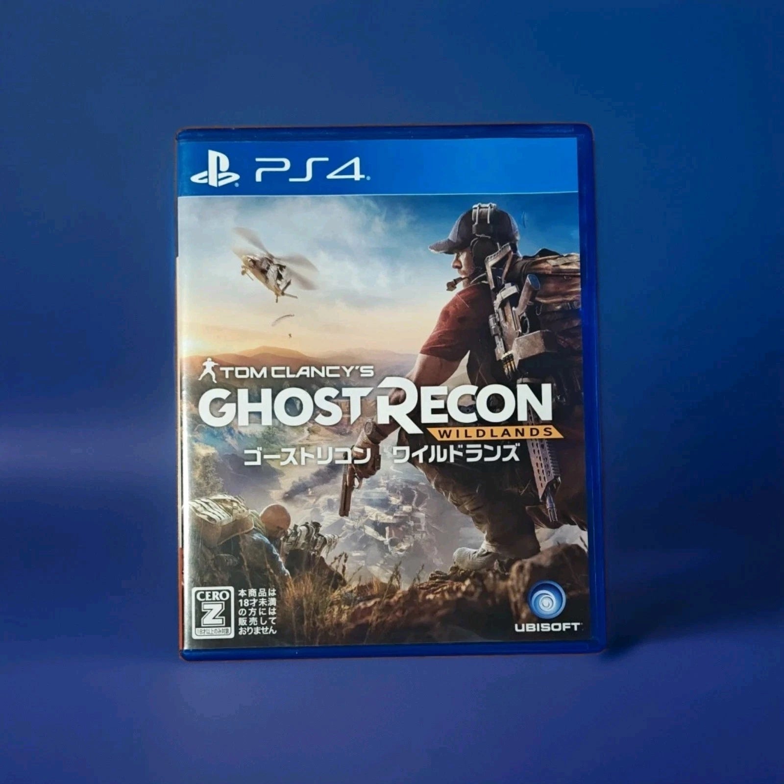 Tom Clancy's Ghost Recon: Wildlands