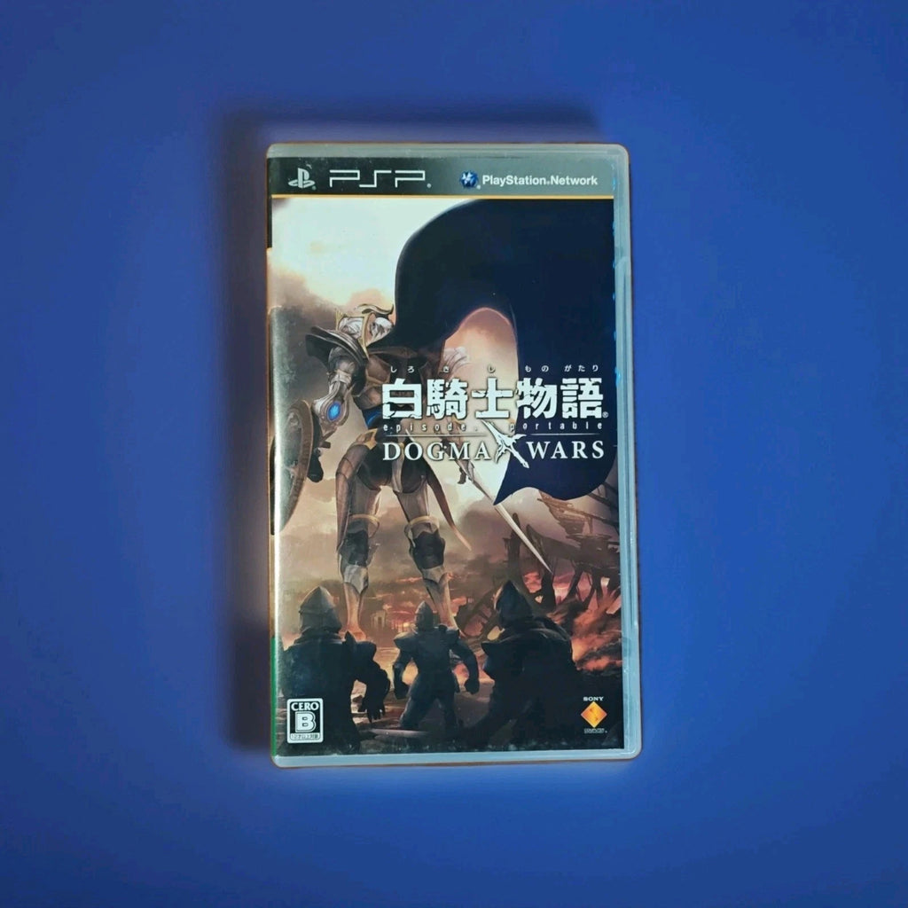 White Knight Chronicle Episode Portable: Dogma Wars