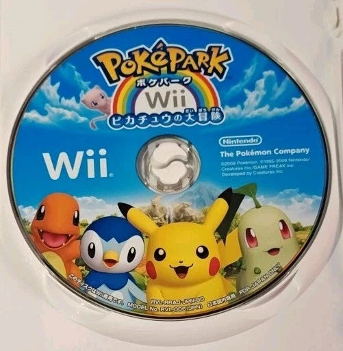 PokéPark Wii: Pikachu's Adventure