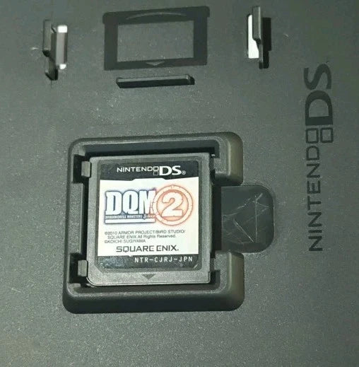 Dragon Quest Monsters: Joker 2