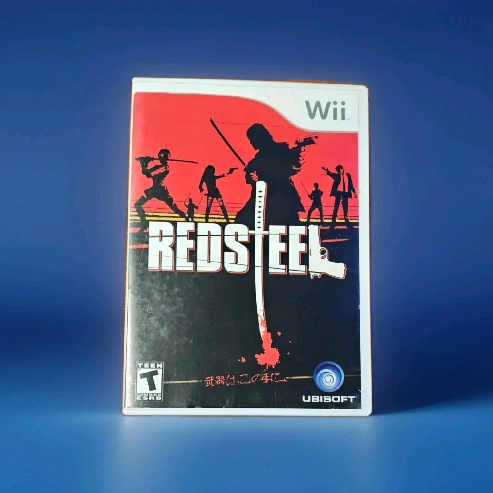 Red Steel