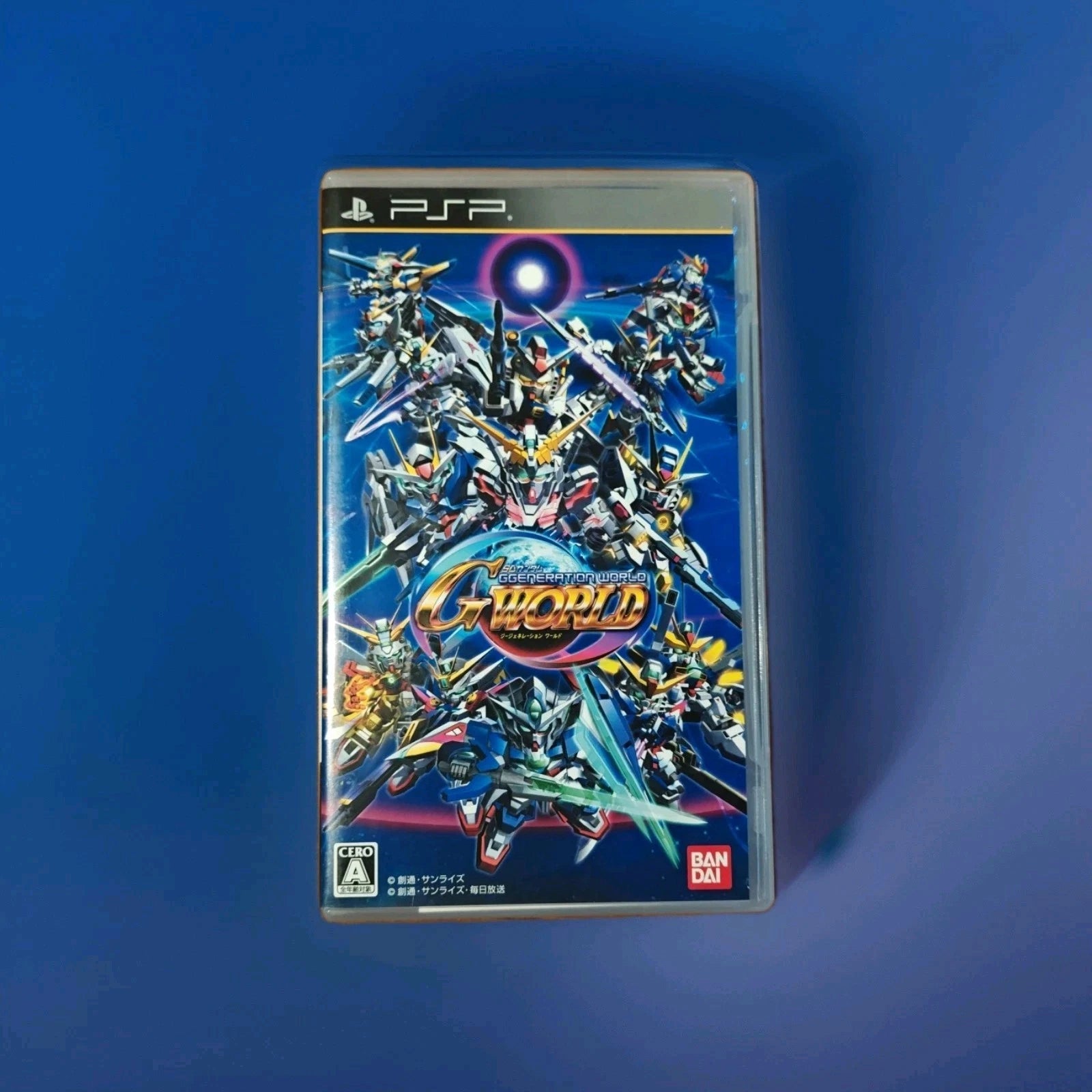 SD Gundam G Generation World