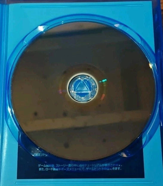 Tom Clancy's Ghost Recon: Wildlands