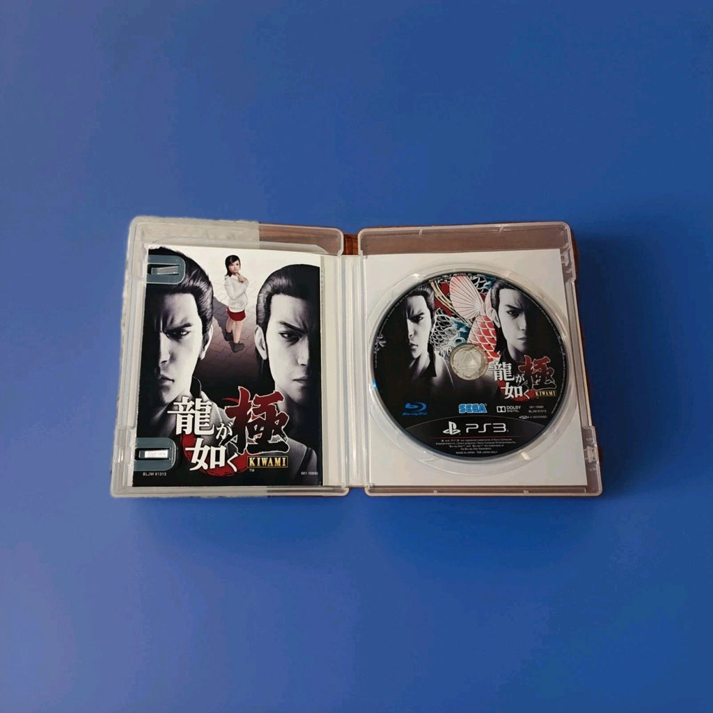 Ryu Ga Gotoku: Kiwami