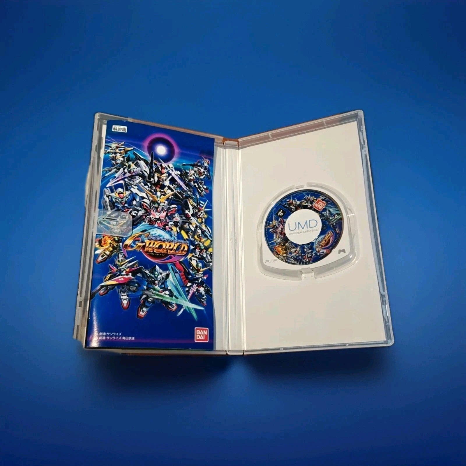 SD Gundam G Generation World