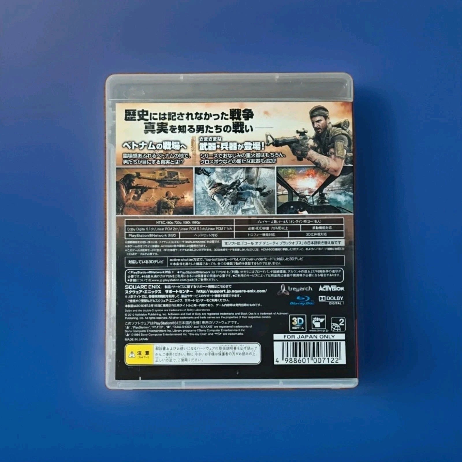 Call Of Duty:Black Ops