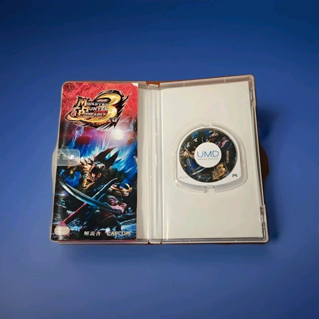 Monster Hunter Portable 3rd