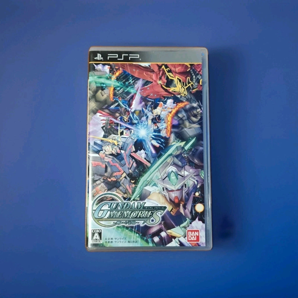 Gundam Memories: Tatakai no Kioku