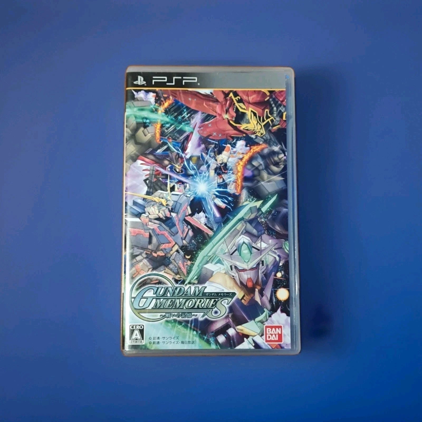 Gundam Memories: Tatakai no Kioku