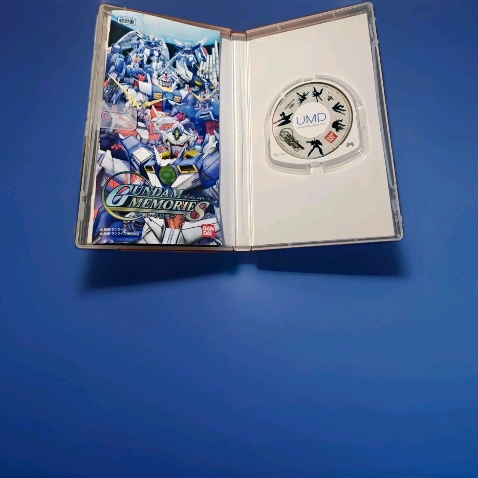 Gundam Memories: Tatakai no Kioku