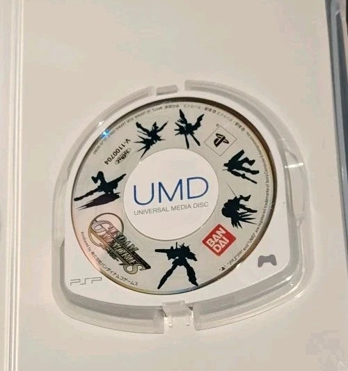 Gundam Memories: Tatakai no Kioku