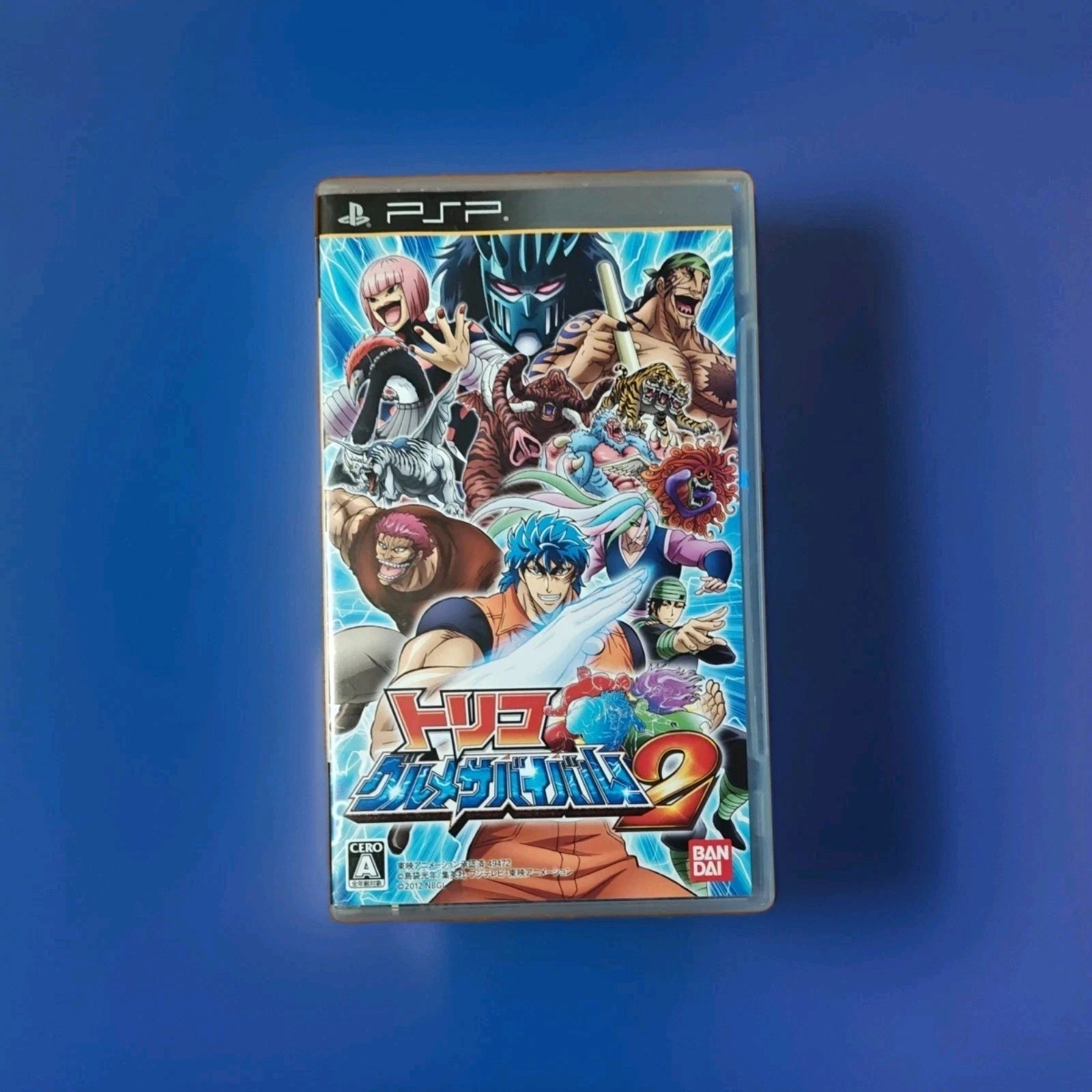 Toriko: Gourmet Survival 2