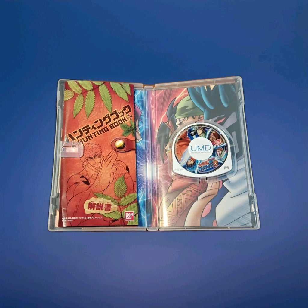 Toriko: Gourmet Survival 2