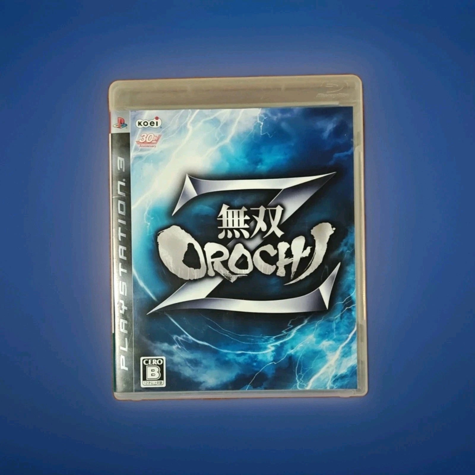 Musou Orochi Z