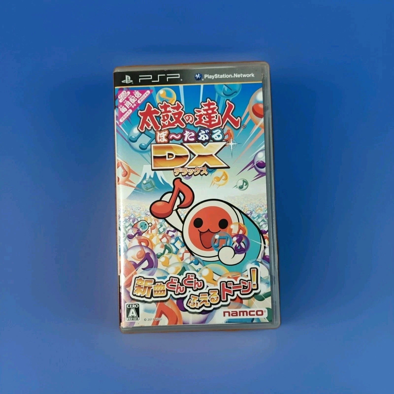 Taiko no Tatsujin Portable DX