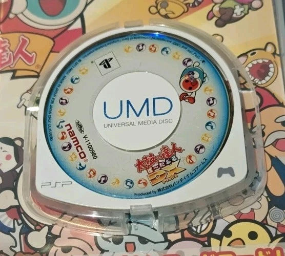 Taiko no Tatsujin Portable DX