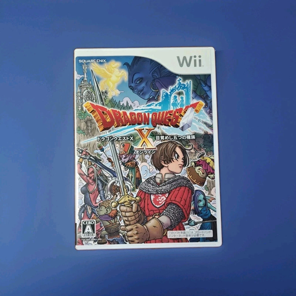Dragon Quest X: Mezameshi Itsutsu no Shuzoku Online