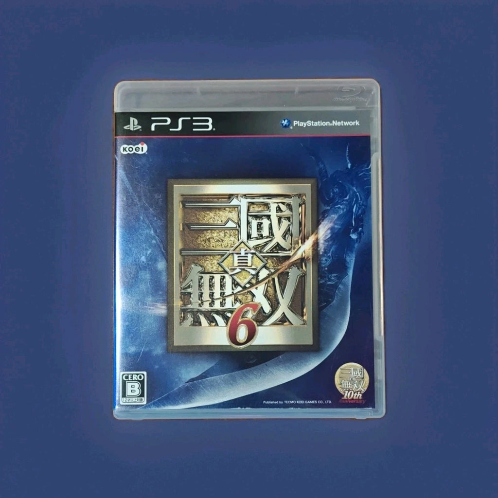 Shin Sangoku Musou 6