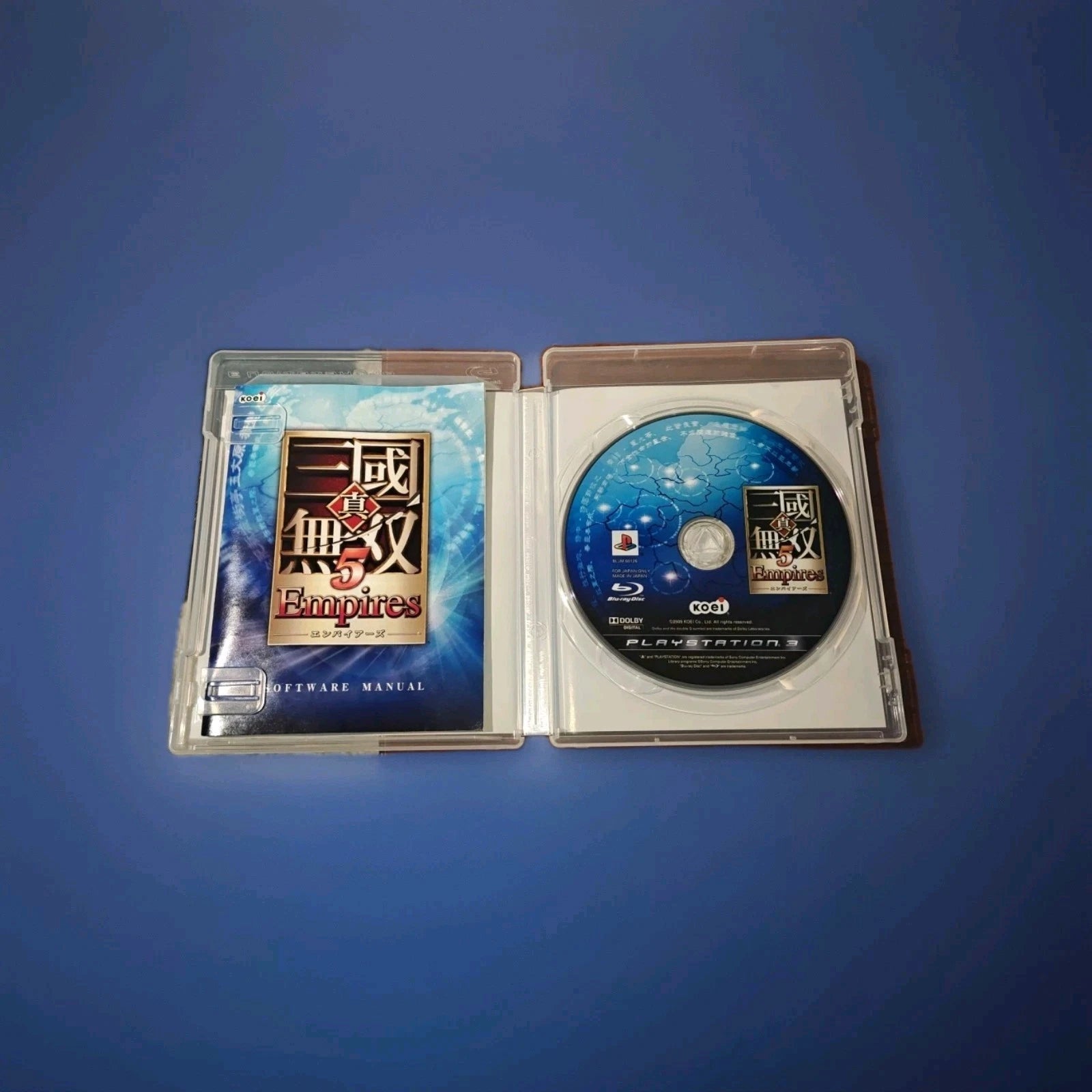 Shin Sangoku Musou 5 Empires