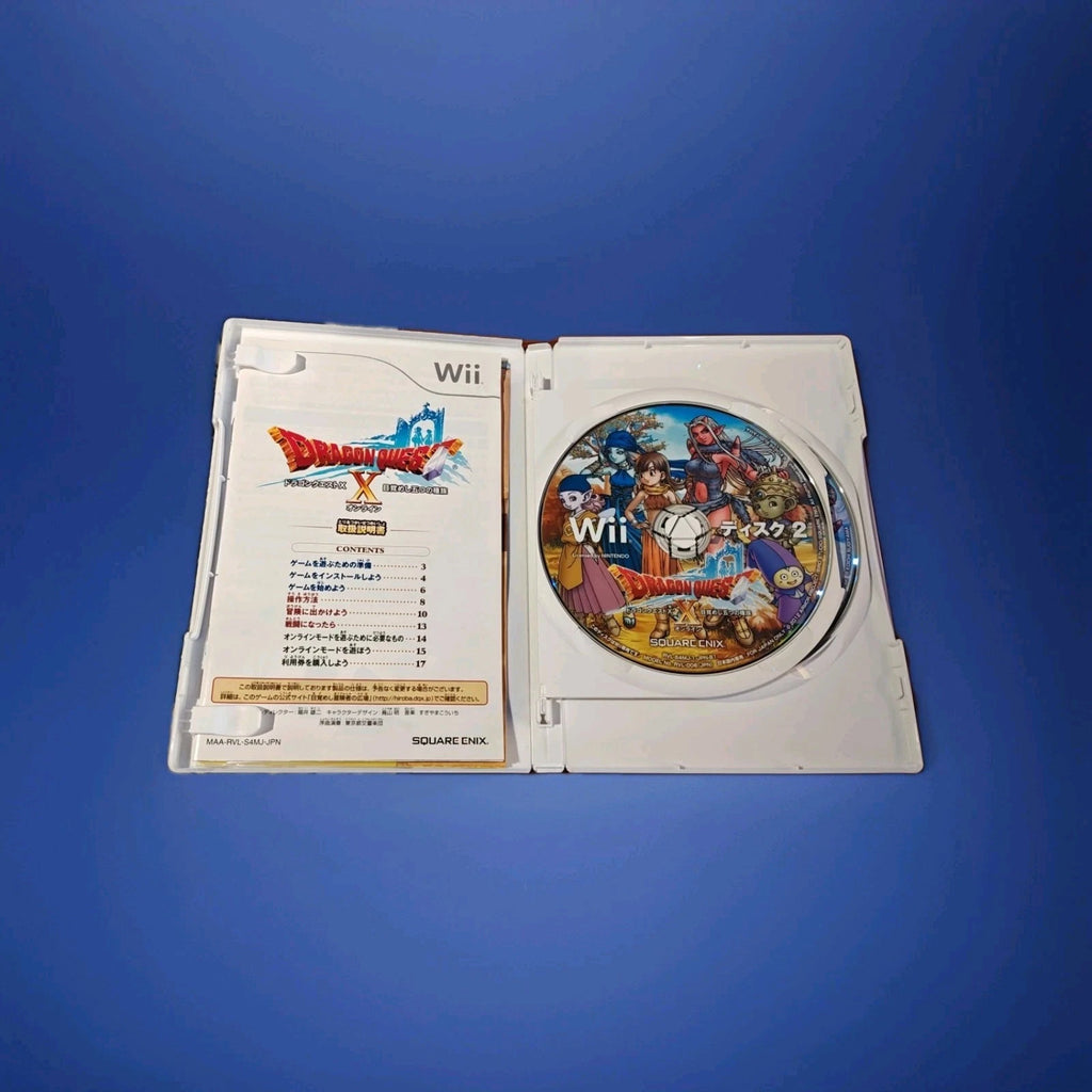 Dragon Quest X: Mezameshi Itsutsu no Shuzoku Online