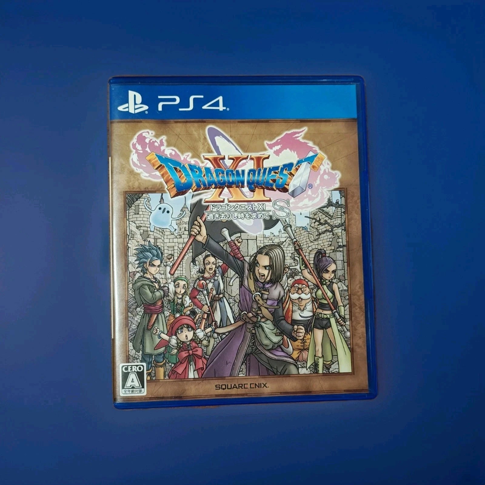 Dragon Quest XI: Echoes Of An Elusive Age