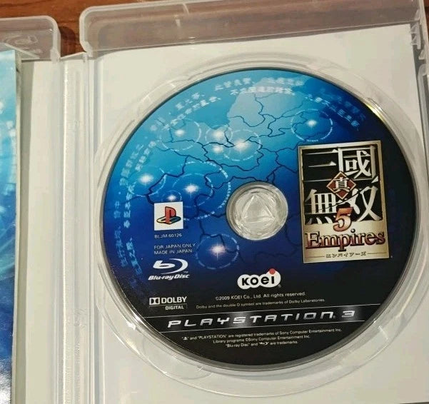 Shin Sangoku Musou 5 Empires