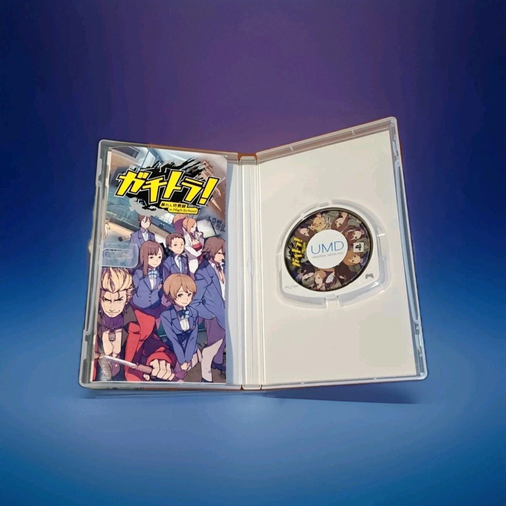 Gachitora Abarenbou Kyoushi in High School