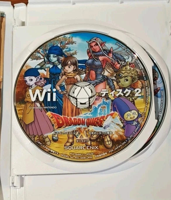 Dragon Quest X: Mezameshi Itsutsu no Shuzoku Online