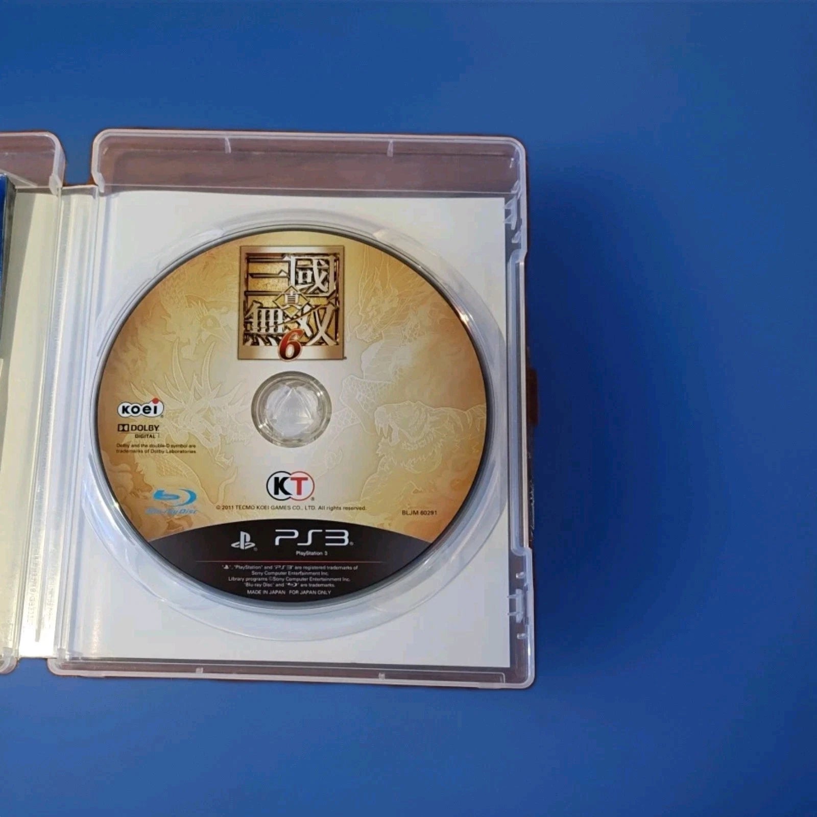 Shin Sangoku Musou 6