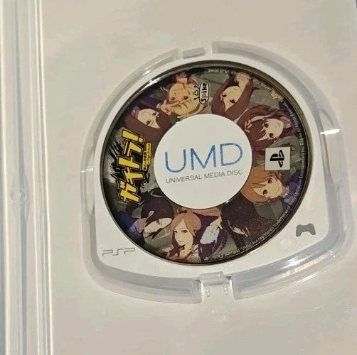 Gachitora Abarenbou Kyoushi in High School